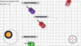 Tanks io 2D online