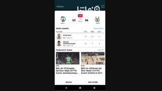 NBA App