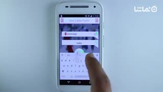 Real Caller : CALLER ID & REVERSE Number LOOKUP