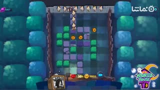 Haunted House TD
