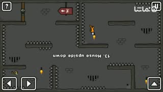 One Level: Stickman Jailbreak