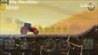 Car Hill Challenge