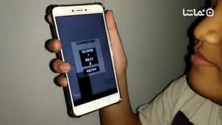 Ninja Jump : Scream Ninja