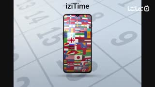 iziTime : Work Timesheet