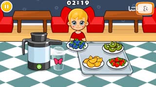 Kids cafe - Ice cream