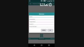 Resume PDF Maker / CV Builder