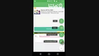 Mesej Je for Whatsapp/WA Business