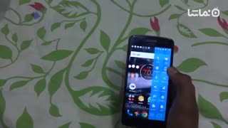 Sidebar - VmSwipe(Only 1.29 mb)