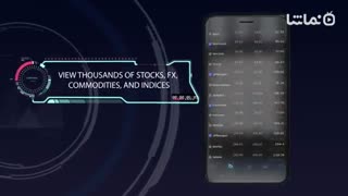 Trading compare - Lead the Financial Market