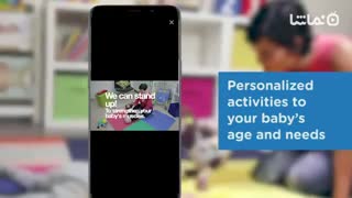 Kinedu: Baby Development & Learning Activities