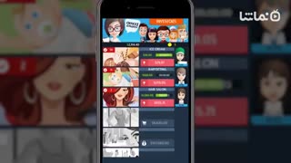 Business Superstar - Idle Tycoon