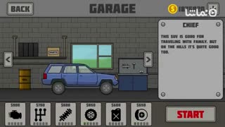 All Terrain: Hill Trials