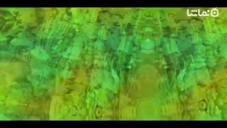 Mystic Nature Music Visualizer & Live WP