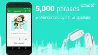 Learn Russian - 5000 Phrases