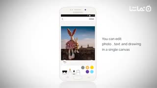 Waffle - Social Media