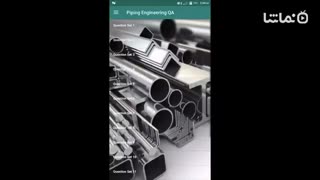 Piping Engineering QA