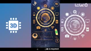 CPU Information : View your Device Info in 3D VR