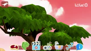 Happy Dinosaurs: Free Dinosaur Game For Kids!