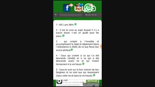 French Quran Audio