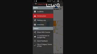 Calgary Traffic Alerts