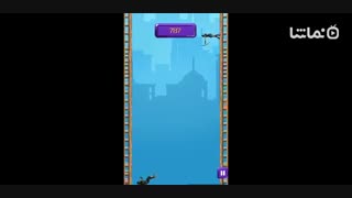 Ninja Warrior 2017