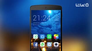 Brisk - ZERO launcher Theme
