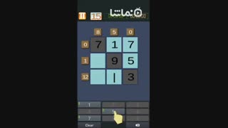Addoku