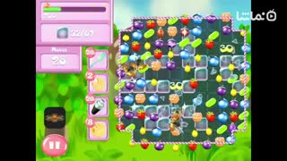 Berry Blast - Match 3 Game