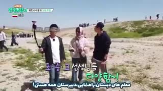 کره ای ها در ایران قسمت 13 «آخر»