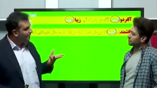 حل تست های ادبیات کنکورمهندس منتظری موسسه حرف آخر