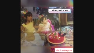 فیلم دیبا و دلسای عزیز پس از زایمان توسط دکتر زارع پور
