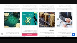 معرفی سایت ماورا بورس سایتی برای آموزش بورس و فارکس و ارز دیجیتال