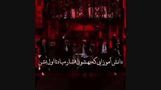 چرا انقدر موده "|: