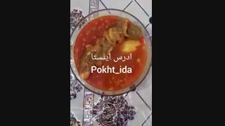غذای مجلسی