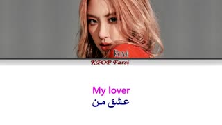 ROSÉ (Blackpink) - EYES CLOSED (Halsey Cover) آهنگ انگلیسی «چشمان بسته» از «رز» با ترجمه فارسی