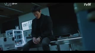 سریال Awaken قسمت 16 آخر+ زیرنویس فارسی