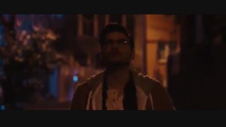 Eski Sevgili 2017 trailer