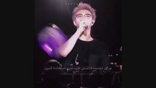 نامجونی ک قلب ایهالارمیون را ب اتش میکشد