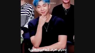 بی تی اس مسلما دختر نیست