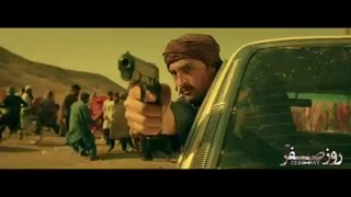 فیلم  روز صفر