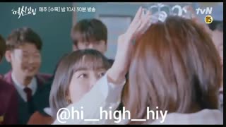 تیزر قسمت ۱۲ سریال زیبای حقیقی  ..