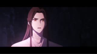 Heavens Official Blessing