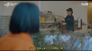 قسمت 11 سریال کره‌ ای زیبایی حقیقی *زیرنویس چسبیده* (دانلود با لینک مستقیم) True Beauty 2020