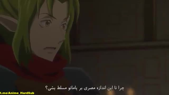 انیمه 100 man no Inochi no Ue ni Ore wa Tatteiru فصل 2 قسمت 3 - نماشا