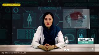 درمان خشکی بینی  | داروخانه آنلاین نسخه اول | داروخانه اینترنتی نسخه اول