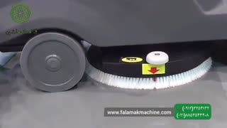 اسکرابر و عملکرد اتوماتیک جا زدن برس کفشو