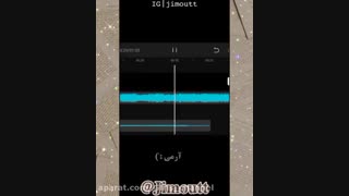 بجز گریه میتونم چیکار کنم؟