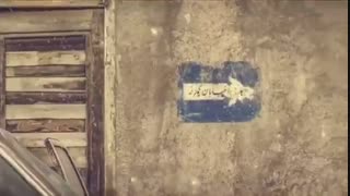 دانلود فیلم دوزیست