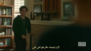 سریال میراث Legacies. S01E08