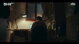 قسمت یازدهم سریال کره ای Hush 2020 - با زیرنویس فارسی